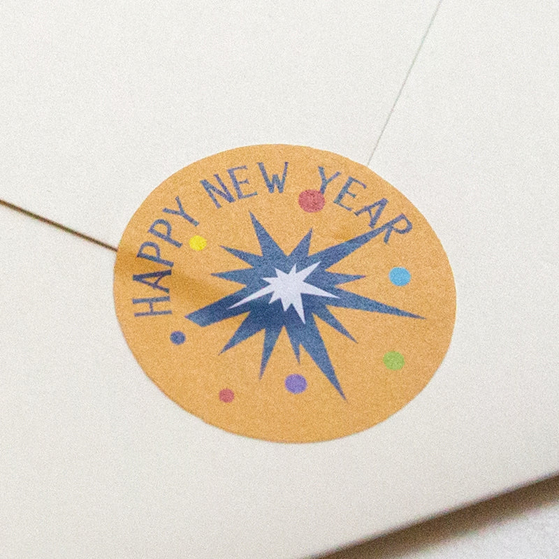 Gift Wrapping Tabs - Image 9